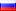 Russian Russian